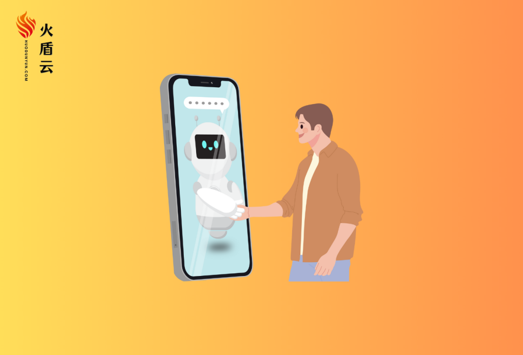 AI 赋能网络安全